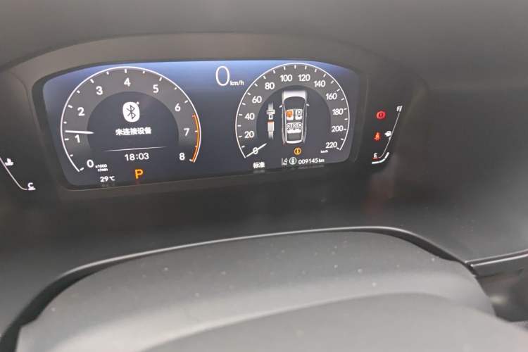 Used Honda Breeze 2023 240TURBO Two-Wheel-Drive Luxury Edition 5 Seats Odometer Close Up