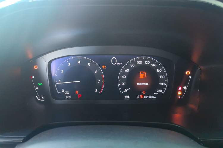 Used Honda Breeze 2023 240TURBO Two-Wheel-Drive Luxury Edition 5 Seats Odometer Close Up
