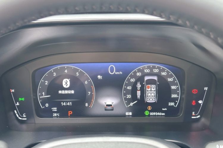 Used Honda Breeze 2023 240TURBO Two-Wheel-Drive Luxury PRO 7-Seater Odometer Close Up