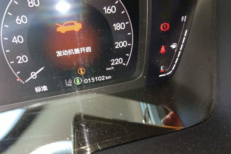 Used Honda Breeze 2023 240TURBO Two-Wheel-Drive Luxury Edition 5 Seats Odometer Close Up