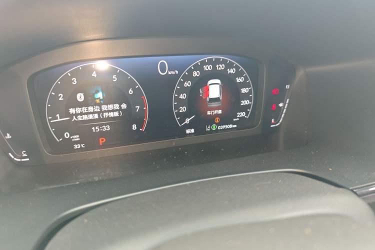 Used Honda Breeze 2023 240TURBO Two-Wheel-Drive Luxury Edition 5 Seats Odometer Close Up