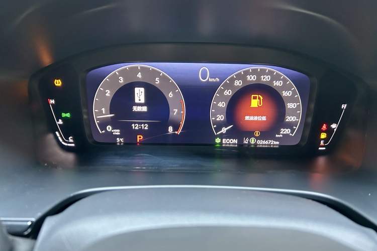 Used Honda Breeze 2023 240TURBO Two-Wheel-Drive Luxury Edition 5 Seats Odometer Close Up
