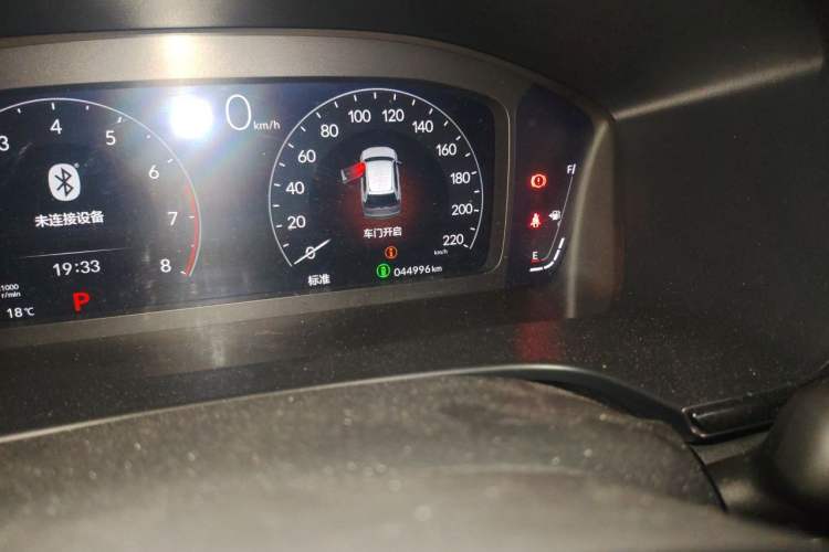 Used Honda Breeze 2023 240TURBO Two-Wheel-Drive Luxury Edition 5 Seats Odometer Close Up