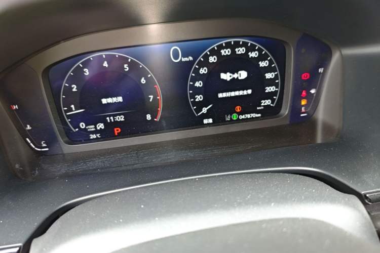 Used Honda Breeze 2023 240TURBO Two-Wheel-Drive Luxury Edition 5 Seats Odometer Close Up