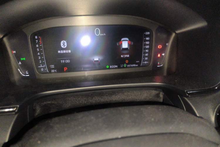 Used Honda Breeze 2023 240TURBO Two-Wheel-Drive Luxury PRO 7-Seater Odometer Close Up
