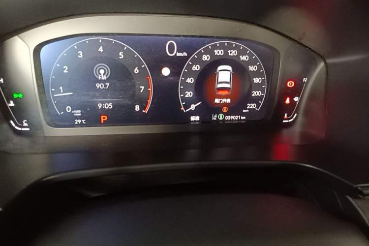 Used Honda Breeze 2023 240TURBO Two-Wheel-Drive Luxury Edition 5 Seats Odometer Close Up