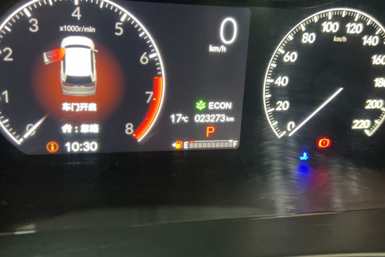 Used Honda Breeze 2023 240TURBO Two-Wheel Drive Elite Edition 5 Seats Odometer Close Up