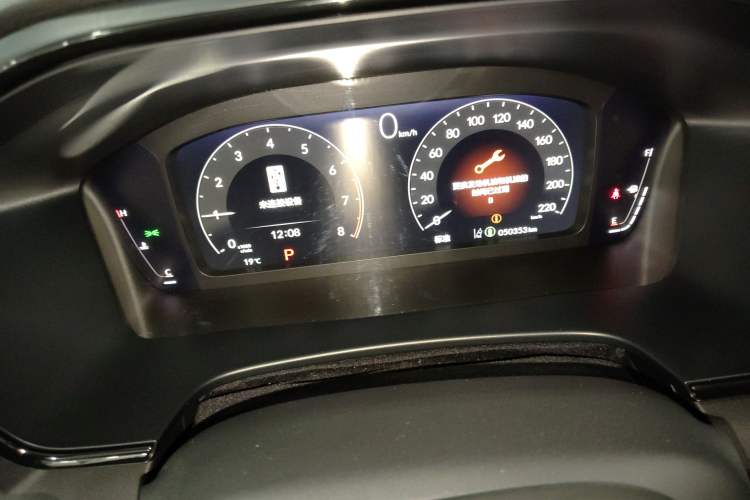 Used Honda Breeze 2023 240TURBO Two-Wheel-Drive Luxury Edition 5 Seats Instrument Cluster
