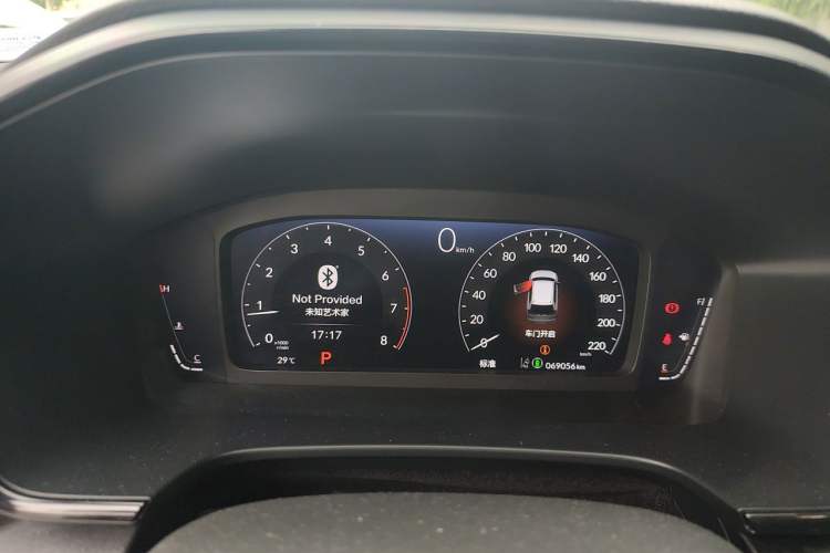 Used Honda Breeze 2023 240TURBO Two-Wheel-Drive Luxury Edition 5 Seats Instrument Cluster