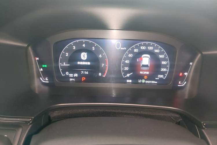 Used Honda Breeze 2023 240TURBO Two-Wheel-Drive Luxury Edition 5 Seats Instrument Cluster