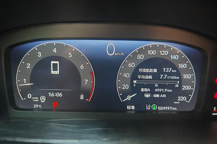 Used Honda Breeze 2023 240TURBO Two-Wheel-Drive Prestige Edition 5 Seats Odometer Close Up