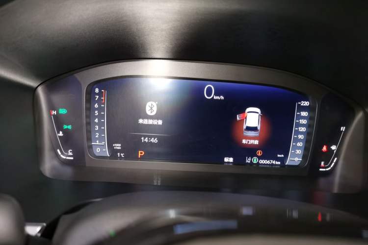 Used Honda Breeze 2023 240TURBO Four-Wheel Drive Luxury Edition 5 Seats Instrument Cluster