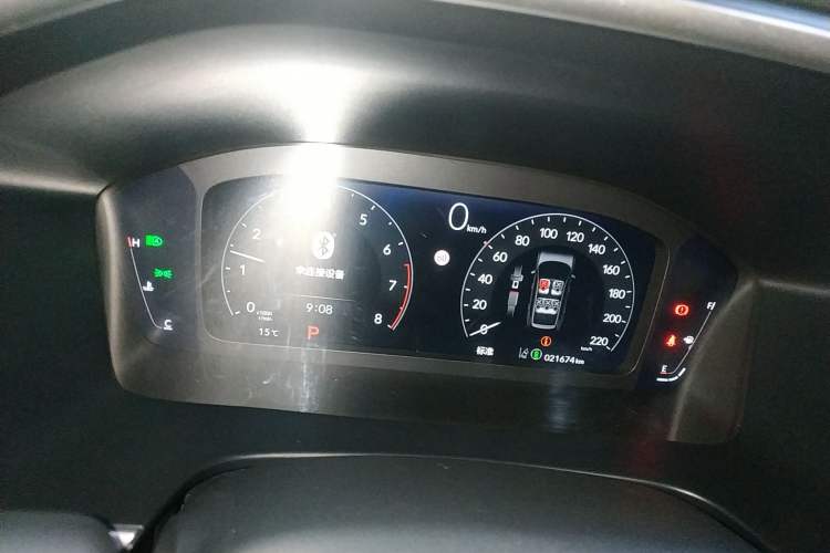 Used Honda Breeze 2023 240TURBO Four-Wheel Drive Luxury Edition 5 Seats Instrument Cluster