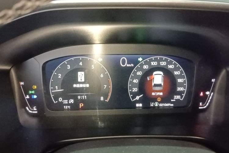 Used Honda Breeze 2023 240TURBO Four-Wheel Drive Luxury Edition 5 Seats Instrument Cluster