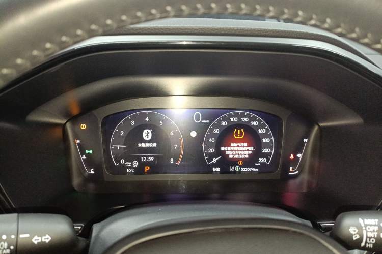 Used Honda Breeze 2023 240TURBO Two-Wheel-Drive Prestige Edition 5 Seats Instrument Cluster