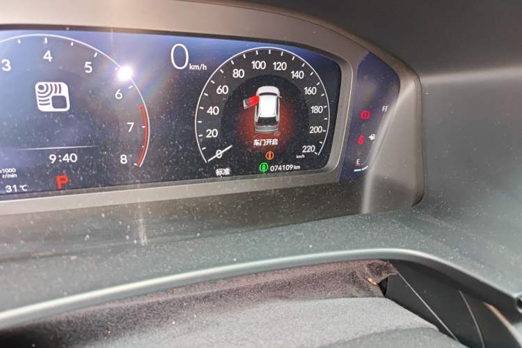 Used Honda Breeze 2023 240TURBO Two-Wheel-Drive Luxury Edition 5 Seats Odometer Close Up