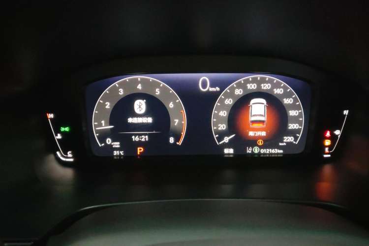 Used Honda Breeze 2023 240TURBO Two-Wheel-Drive Luxury Edition 5 Seats Instrument Cluster