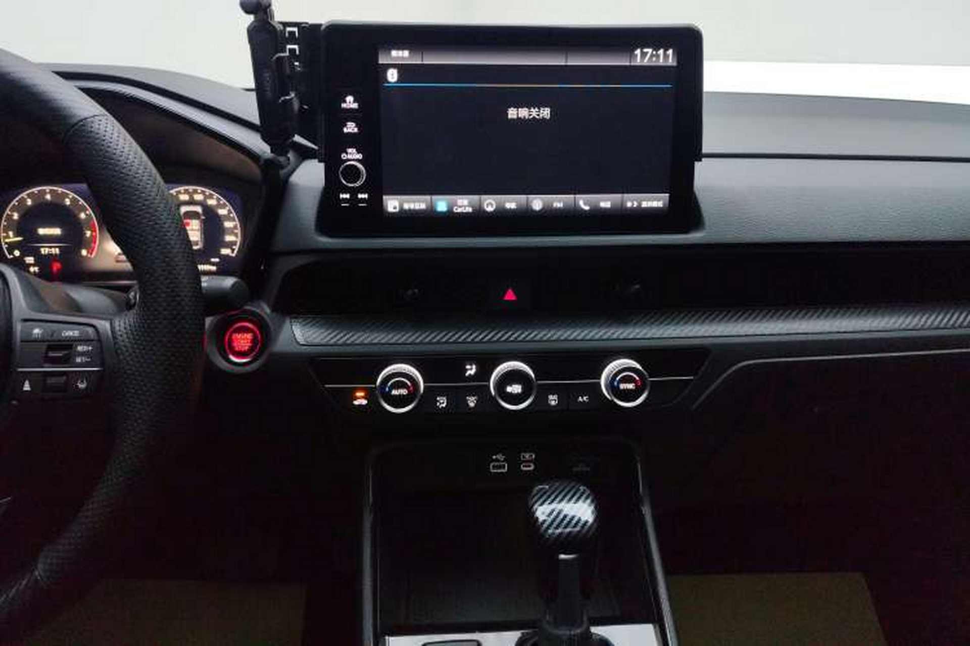 Used Honda Breeze 2023 240TURBO Two-Wheel-Drive Luxury Edition 5 Seats Audio And AC Panel
