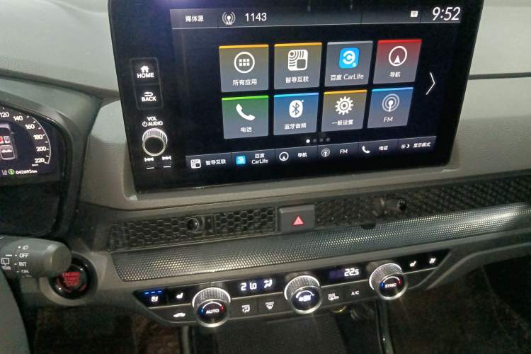 Used Honda Breeze 2023 240TURBO Two-Wheel-Drive Prestige Edition 5 Seats Audio And AC Panel