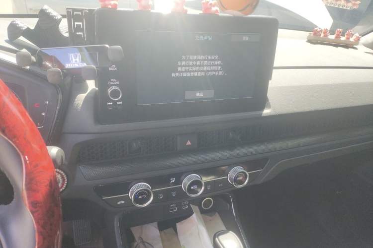 Used Honda Breeze 2023 240TURBO Two-Wheel-Drive Prestige Edition PRO 7-Seater Audio And AC Panel