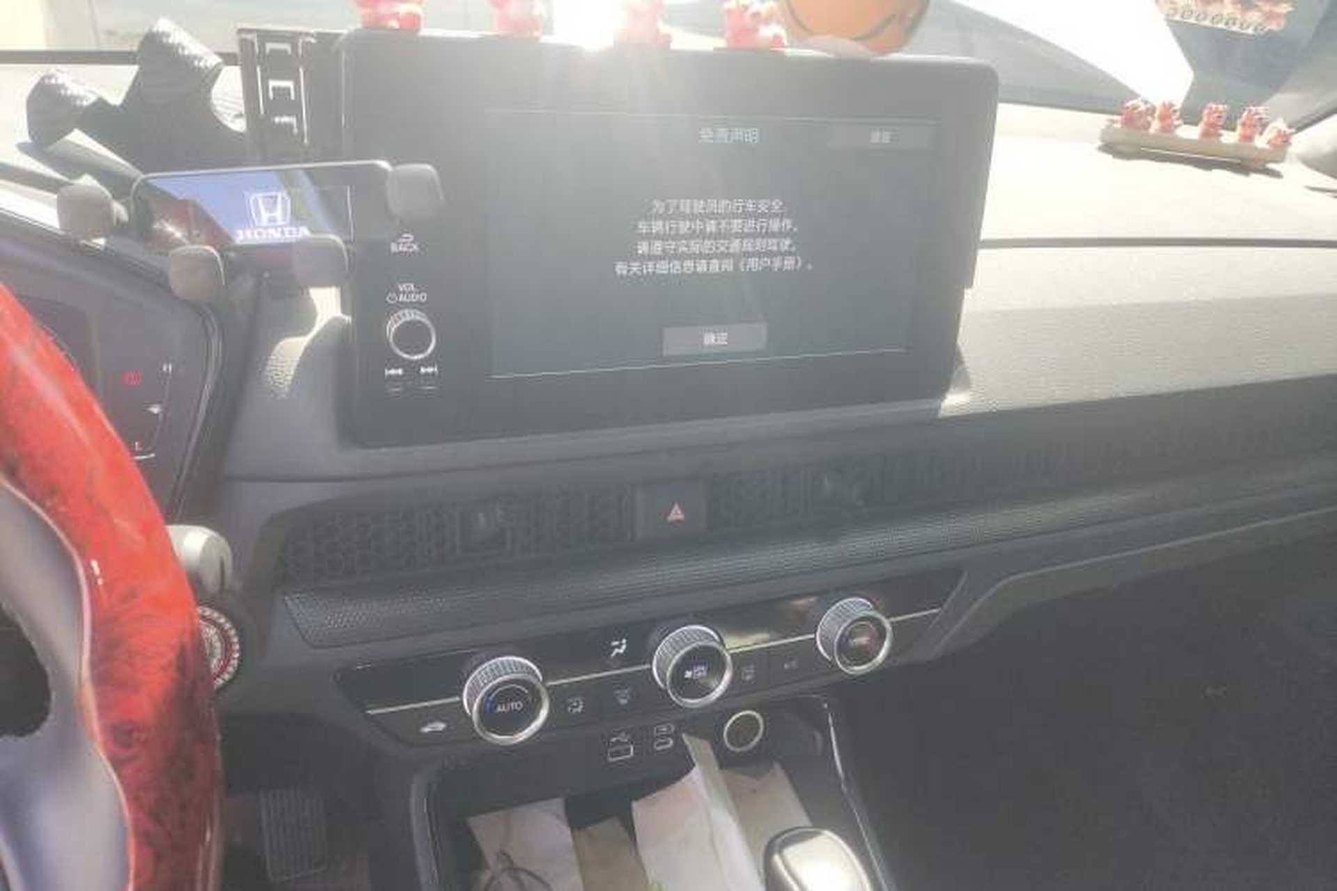 Used Honda Breeze 2023 240TURBO Two-Wheel-Drive Prestige Edition PRO 7-Seater Audio And AC Panel