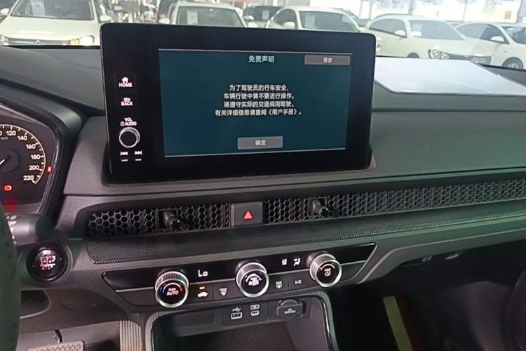 Used Honda Breeze 2023 240TURBO Two-Wheel Drive Elite Edition 5 Seats Audio And AC Panel