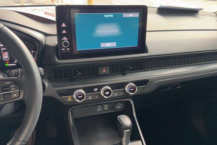 Used Honda Breeze 2023 240TURBO Two-Wheel-Drive Luxury Edition 5 Seats Audio And AC Panel