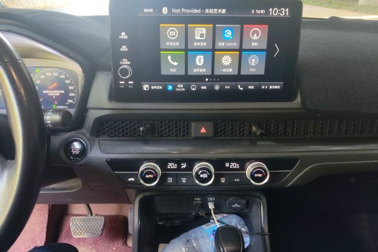 Used Honda Breeze 2023 240TURBO Two-Wheel-Drive Luxury Edition 5 Seats Audio And AC Panel