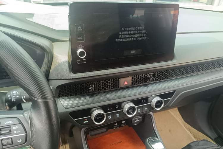 Used Honda Breeze 2023 240TURBO Two-Wheel-Drive Luxury Edition 5 Seats Audio And AC Panel