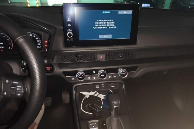 Used Honda Breeze 2023 240TURBO Two-Wheel-Drive Luxury Edition 5 Seats Audio And AC Panel