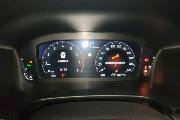 Used Honda Breeze 2023 240TURBO Two-Wheel-Drive Luxury Edition 5 Seats Instrument Cluster