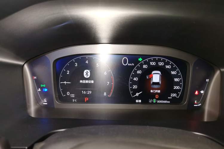 Used Honda Breeze 2023 240TURBO Two-Wheel-Drive Prestige Edition 5 Seats Instrument Cluster