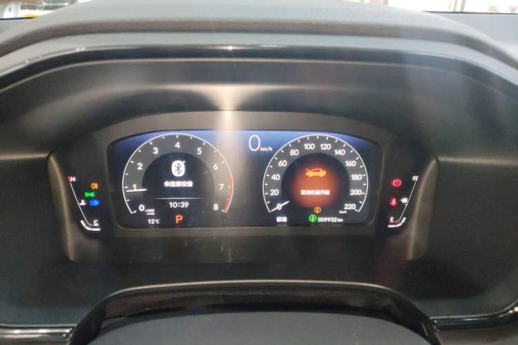Used Honda Breeze 2023 240TURBO Two-Wheel-Drive Luxury Edition 5 Seats Instrument Cluster