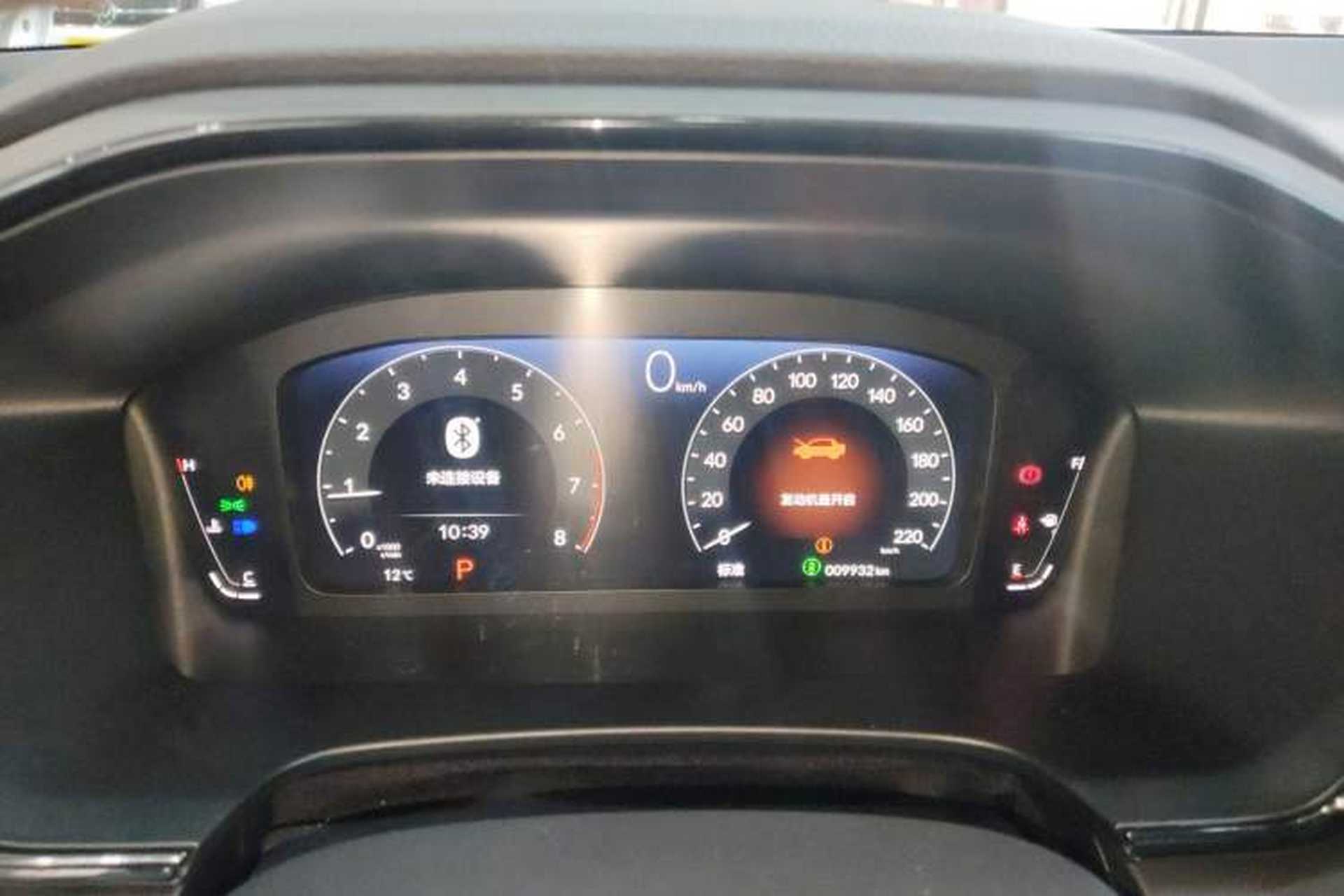 Used Honda Breeze 2023 240TURBO Two-Wheel-Drive Luxury Edition 5 Seats Instrument Cluster