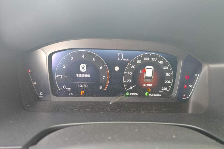 Used Honda Breeze 2023 240TURBO Two-Wheel-Drive Luxury Edition 5 Seats Instrument Cluster