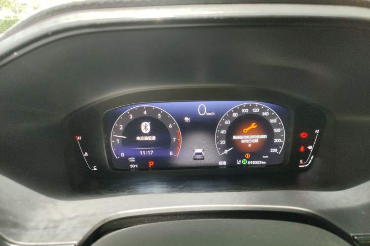 Used Honda Breeze 2023 240TURBO Two-Wheel-Drive Luxury Edition 5 Seats Instrument Cluster