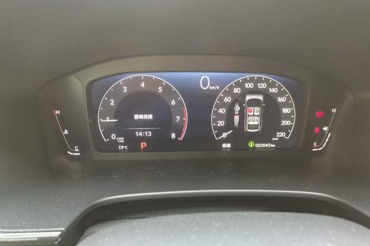 Used Honda Breeze 2023 240TURBO Two-Wheel-Drive Luxury Edition 5 Seats Instrument Cluster