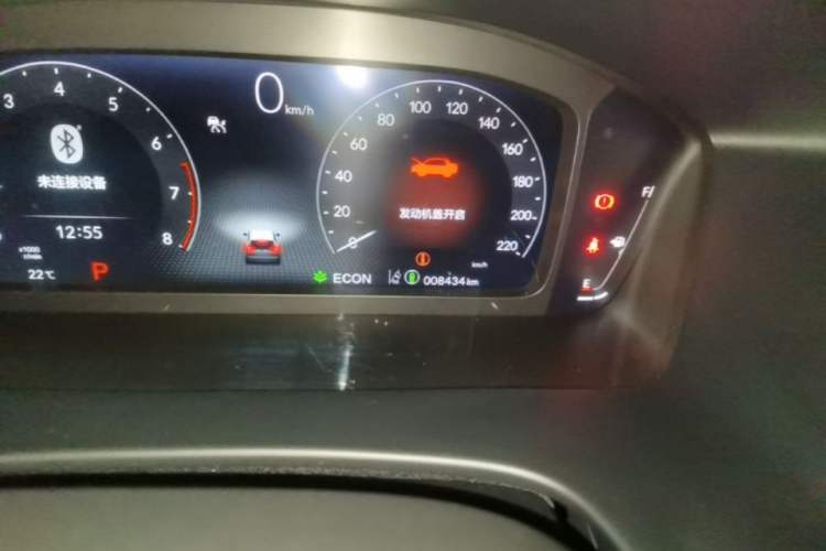 Used Honda Breeze 2023 240TURBO Two-Wheel-Drive Luxury Edition 5 Seats Instrument Cluster