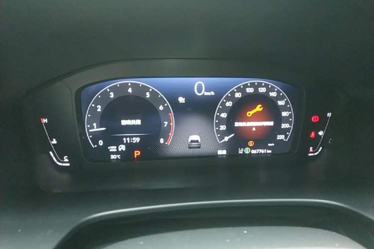 Used Honda Breeze 2023 240TURBO Two-Wheel-Drive Luxury Edition 5 Seats Instrument Cluster