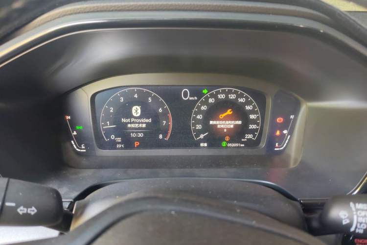 Used Honda Breeze 2023 240TURBO Two-Wheel-Drive Luxury Edition 5 Seats Instrument Cluster