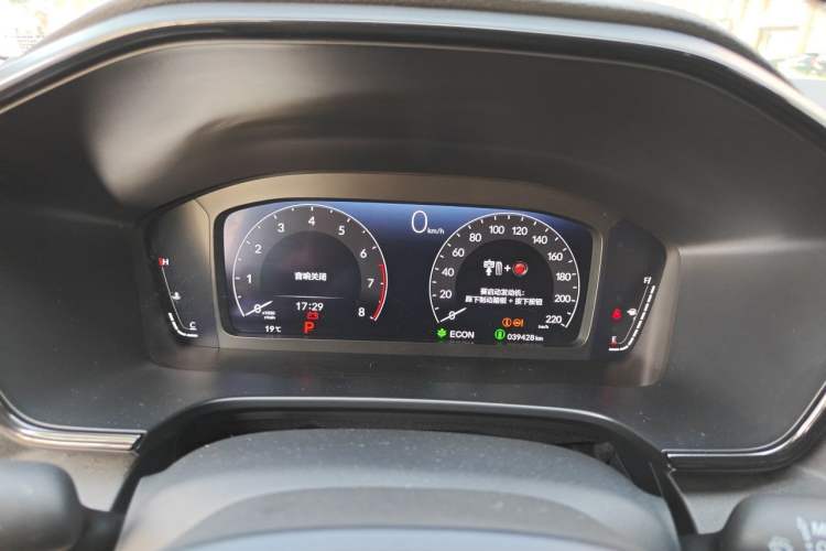 Used Honda Breeze 2023 240TURBO Two-Wheel-Drive Luxury Edition 5 Seats Instrument Cluster