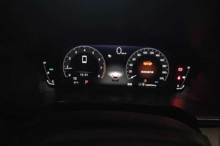 Used Honda Breeze 2023 240TURBO Two-Wheel-Drive Luxury Edition 5 Seats Instrument Cluster