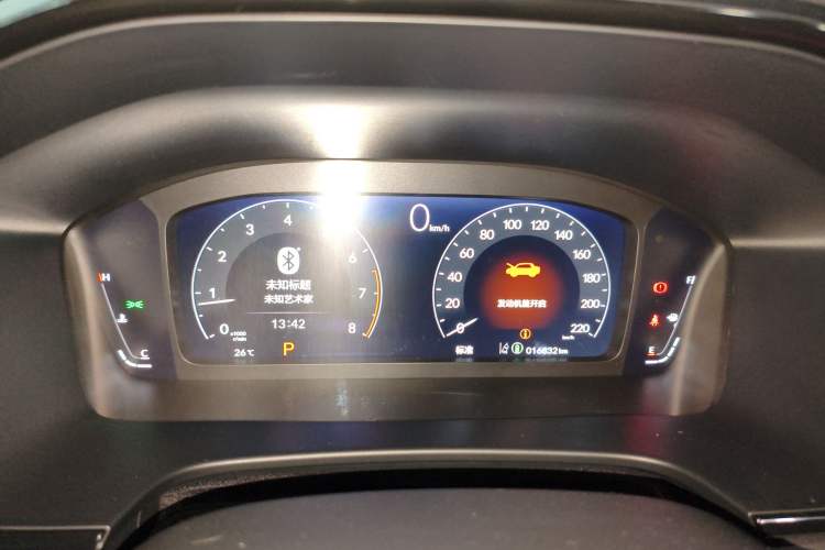 Used Honda Breeze 2023 240TURBO Two-Wheel-Drive Prestige Edition 5 Seats Instrument Cluster