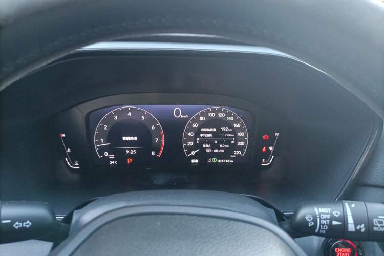 Used Honda Breeze 2023 240TURBO Two-Wheel-Drive Prestige Edition 5 Seats Instrument Cluster