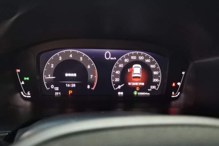 Used Honda Breeze 2023 240TURBO Two-Wheel-Drive Luxury Edition 5 Seats Instrument Cluster