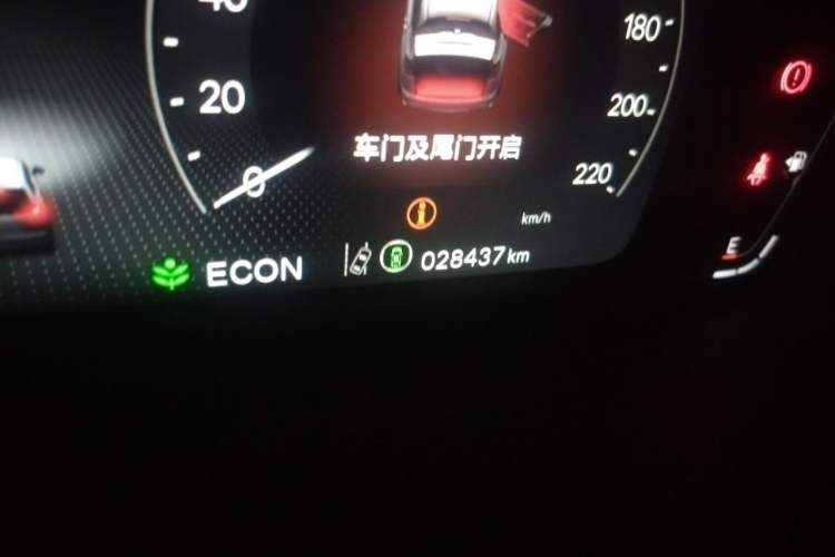 Used Honda Breeze 2023 240TURBO Two-Wheel-Drive Luxury Edition 5 Seats Odometer Close Up
