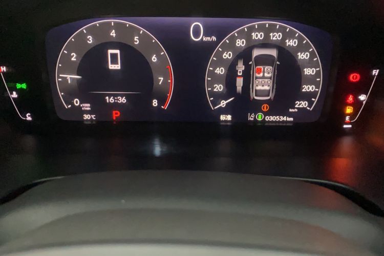 Used Honda Breeze 2023 240TURBO Two-Wheel-Drive Luxury Edition 5 Seats Odometer Close Up