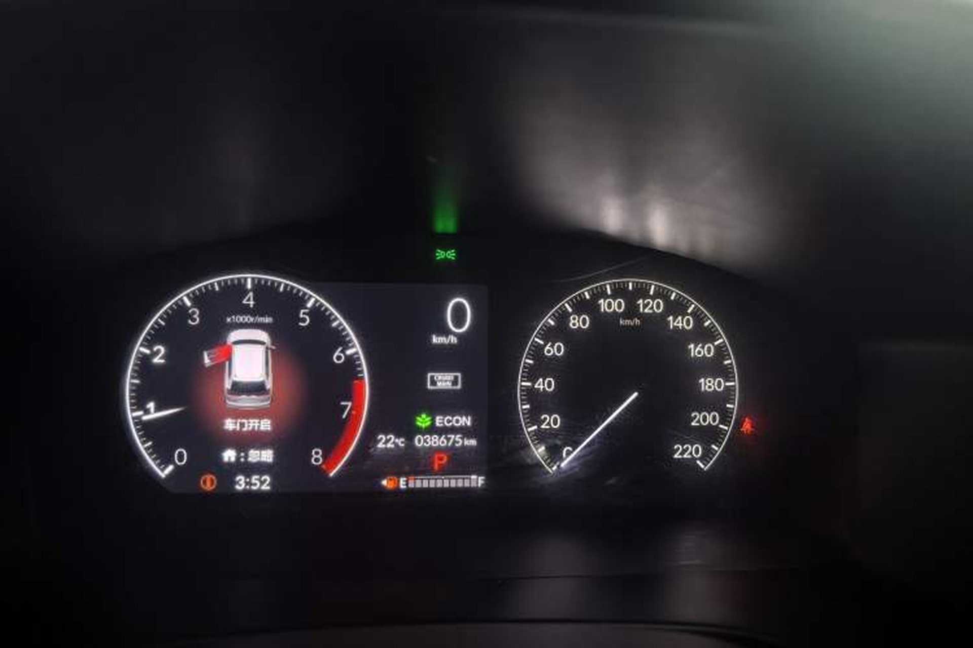 Used Honda Breeze 2023 240TURBO Two-Wheel Drive Elite Edition 5 Seats Odometer Close Up