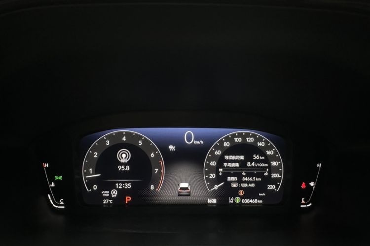 Used Honda Breeze 2023 240TURBO Two-Wheel-Drive Luxury Edition 5 Seats Odometer Close Up
