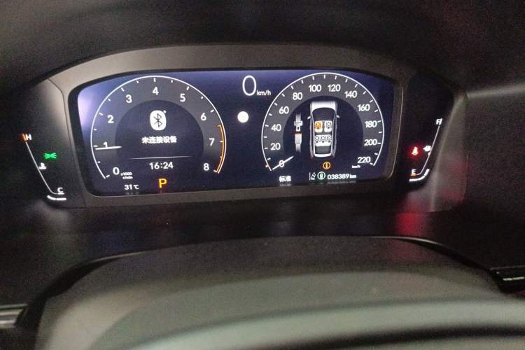 Used Honda Breeze 2023 240TURBO Two-Wheel-Drive Luxury Edition 5 Seats Odometer Close Up
